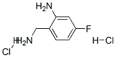 (9ci)-2--4--װY(ji)(gu)ʽ_606139-20-2Y(ji)(gu)ʽ