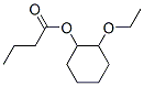 (9ci)-2-h(hun)Y(ji)(gu)ʽ_606494-76-2Y(ji)(gu)ʽ