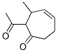 (9ci)-2--3-׻-4-h(hun)ϩ-1-ͪY(ji)(gu)ʽ_607729-96-4Y(ji)(gu)ʽ