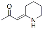 (9CI)-1-(2-ऻ)-2-ͪY(ji)(gu)ʽ_60807-16-1Y(ji)(gu)ʽ