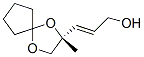 (2e)-(9ci)-3-[(2r)-2-׻-1,4-f[4.4]-2-ɻ]-2-ϩ-1-Y(ji)(gu)ʽ_609842-67-3Y(ji)(gu)ʽ