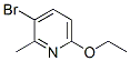 (9CI)-3--6--2-׻-ऽY(ji)(gu)ʽ_610278-93-8Y(ji)(gu)ʽ