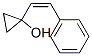 (9ci)-1-[(1z)-2-ϩ]-h(hun)Y(ji)(gu)ʽ_611187-84-9Y(ji)(gu)ʽ