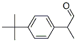 2-(4-1,1-׻һ)़ȩY(ji)(gu)ʽ_61136-74-1Y(ji)(gu)ʽ