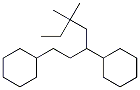 1,1-[1-(2,2-׻)-1,3-]ph(hun)Y(ji)(gu)ʽ_61142-63-0Y(ji)(gu)ʽ