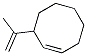 3-(1-׻ϩ)h(hun)ϩYʽ_61233-78-1Yʽ