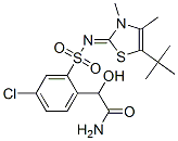  4--2-[[[5-(1,1-׻һ)-3,4-׻-2(3h)-]]]--alpha--u-Y(ji)(gu)ʽ_612537-42-5Y(ji)(gu)ʽ