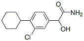 3--4-h(hun)--alpha--u-Y(ji)(gu)ʽ_61266-24-8Y(ji)(gu)ʽ