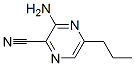 3--5--2-ຼY(ji)(gu)ʽ_61267-73-0Y(ji)(gu)ʽ