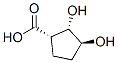 (1alpha,2alpha,3beta)-(9CI)-2,3-uh(hun)Yʽ_61317-53-1Yʽ