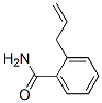 (9CI)-2-(2-ϩ)-Y(ji)(gu)ʽ_61436-87-1Y(ji)(gu)ʽ