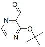 (9CI)-3-(1,1-׻)-ȩY(ji)(gu)ʽ_614729-22-5Y(ji)(gu)ʽ
