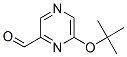 (9CI)-6-(1,1-׻)-ȩY(ji)(gu)ʽ_614730-16-4Y(ji)(gu)ʽ