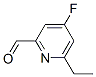 (9ci)-6-һ-4--2-ȩY(ji)ʽ_614752-50-0Y(ji)ʽ
