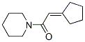 (9ci)-1-(h(hun))-ऽY(ji)(gu)ʽ_615539-38-3Y(ji)(gu)ʽ