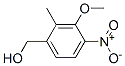 (9ci)-3--2-׻-4--״Y(ji)(gu)ʽ_620604-55-9Y(ji)(gu)ʽ