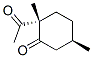 (2s,5r)-(9ci)-2--2,5-׻-h(hun)ͪY(ji)(gu)ʽ_622367-58-2Y(ji)(gu)ʽ