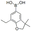 (9ci)-(7-һ-2,3--3,3-׻-5-߻)-Y(ji)(gu)ʽ_623175-86-0Y(ji)(gu)ʽ