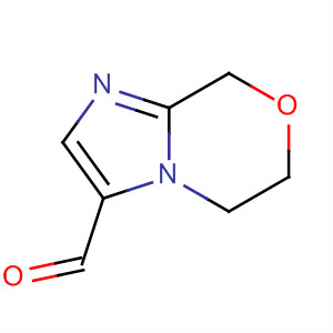 (9ci)-5,6--8H-[2,1-c][1,4]f-3-ȩY(ji)(gu)ʽ_623564-43-2Y(ji)(gu)ʽ