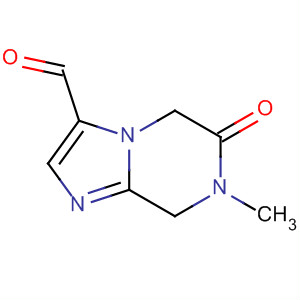 (9ci)-5,6,7,8-Ě-7-׻-6--[1,2-a]-3-ȩY(ji)(gu)ʽ_623564-54-5Y(ji)(gu)ʽ