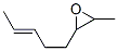  2-׻-3-(3-ϩ-1-)-h(hun)Y(ji)(gu)ʽ_623900-56-1Y(ji)(gu)ʽ