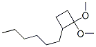 (9ci)-2--1,1--h(hun)Y(ji)(gu)ʽ_624733-45-5Y(ji)(gu)ʽ