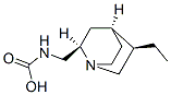 (9ci)-[[(1s,2r,4s,5r)-5-һ-1-sph(hun)[2.2.2]oct-2-]׻]-Y(ji)(gu)ʽ_627086-71-9Y(ji)(gu)ʽ