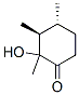 (3s,4r)-(9ci)-2-u-2,3,4-׻-h(hun)ͪY(ji)(gu)ʽ_627460-70-2Y(ji)(gu)ʽ