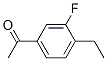 (9ci)-1-(4-һ-3-)-ͪY(ji)(gu)ʽ_627463-20-1Y(ji)(gu)ʽ