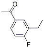 (9ci)-1-(3-һ-4-)-ͪY(ji)(gu)ʽ_627463-27-8Y(ji)(gu)ʽ