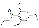 1-(6-u-2,4-)-2-ϩ-1-ͪY(ji)(gu)ʽ_62995-12-4Y(ji)(gu)ʽ