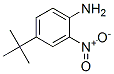 4-嶡-2-Y(ji)(gu)ʽ_63101-90-6Y(ji)(gu)ʽ