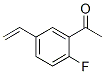 (9ci)-1-(5-ϩ-2-)-ͪY(ji)(gu)ʽ_633335-99-6Y(ji)(gu)ʽ