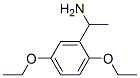 (9ci)-2,5--alpha-׻-װY(ji)(gu)ʽ_634149-47-6Y(ji)(gu)ʽ