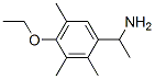 (9ci)-4--alpha,2,3,5-ļ׻-װY(ji)(gu)ʽ_634149-76-1Y(ji)(gu)ʽ