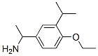 (9ci)-4--alpha-׻-3-(1-׻һ)-װY(ji)(gu)ʽ_634150-30-4Y(ji)(gu)ʽ