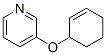 (9CI)-3-(2-h(hun)ϩ-1-)-ऽY(ji)(gu)ʽ_634164-57-1Y(ji)(gu)ʽ