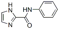 2- n-Y(ji)(gu)ʽ_63678-16-0Y(ji)(gu)ʽ