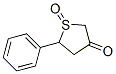 5--3-Ě 1-Y(ji)(gu)ʽ_63681-86-7Y(ji)(gu)ʽ
