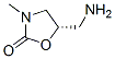 (5s)-(9ci)-5-(׻)-3-׻-2-fͪYʽ_637344-09-3Yʽ