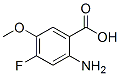 (9ci)-2--4--5--Y(ji)(gu)ʽ_637347-90-1Y(ji)(gu)ʽ