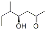 (4r)-(9ci)-4-u-5-׻-2-ͪYʽ_637744-06-0Yʽ