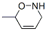 3,6--6-׻-2H-1,2-fຽYʽ_63842-71-7Yʽ