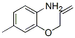 (9ci)-4-׻-2-(2-ϩ)-Y(ji)(gu)ʽ_640767-79-9Y(ji)(gu)ʽ
