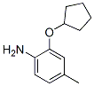 (9ci)-2-(h(hun))-4-׻-Y(ji)(gu)ʽ_640767-85-7Y(ji)(gu)ʽ