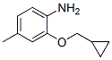 (9ci)-2-(h(hun))-4-׻-Y(ji)(gu)ʽ_640767-87-9Y(ji)(gu)ʽ