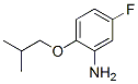 (9ci)-5--2-(2-׻)-Yʽ_640768-04-3Yʽ