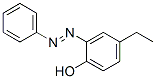 (9CI)-4-һ-2-(s)-ӽY(ji)(gu)ʽ_642441-06-3Y(ji)(gu)ʽ