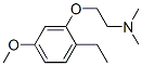 (9ci)-2-(2-һ-5-)-N,N-׻-ҰY(ji)(gu)ʽ_642494-83-5Y(ji)(gu)ʽ