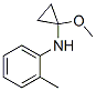 (9ci)-n-(1-h(hun))-2-׻-Y(ji)(gu)ʽ_645419-89-2Y(ji)(gu)ʽ